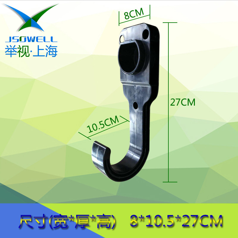 電動汽車固定槍座槍線挂鈎插槍收線新國標交流槍通用可壁挂在類目 電動車/配件/交通工具, 電動車裝備區, 電動車充電器中 - 來自Buy2taobao.com提供專業的淘寶代購服務