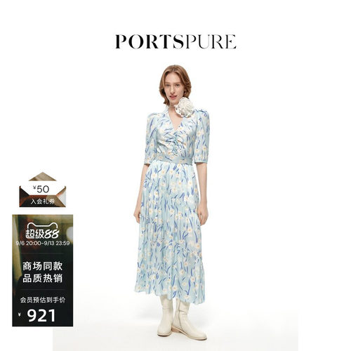 PORTSPURE真丝短袖衬衫