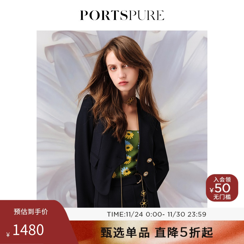 PORTSPURE通勤短西装外套