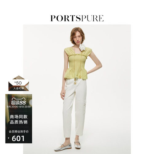 PORTSPURE松紧褶吊带背心