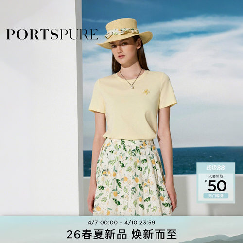 宝姿PORTSPURE女装2026春夏新品精致显瘦花朵刺绣圆领合身短袖T恤