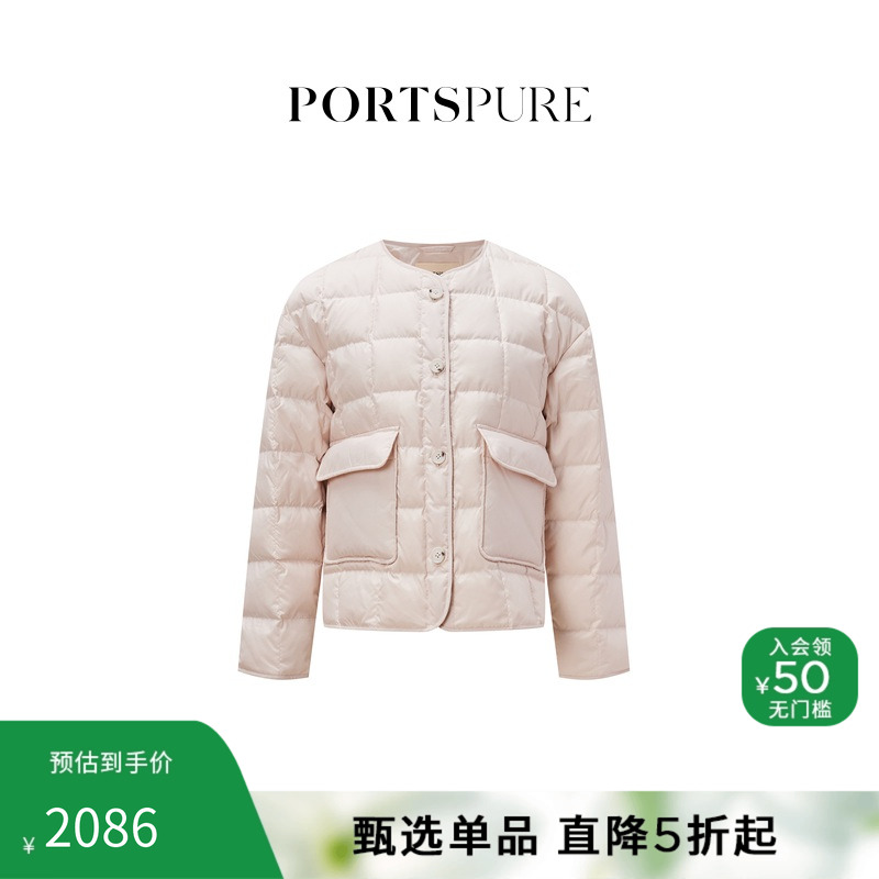 【博主同款】宝姿PORTSPURE女装方格圆领落肩羽绒服RT9U211GWP23