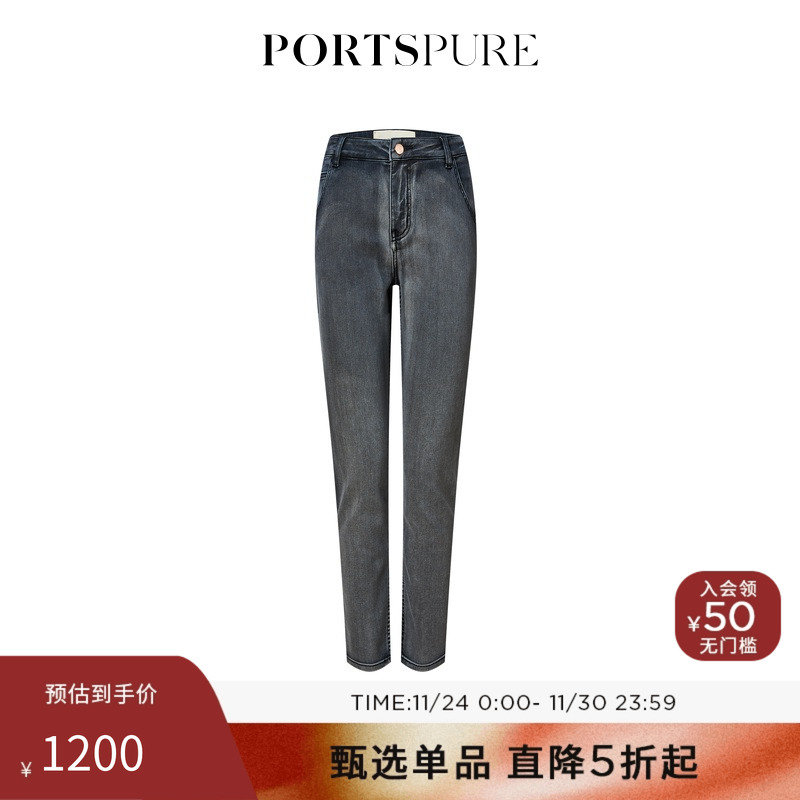 女装PORTSPURE牛仔裤百搭