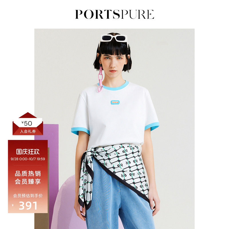 PORTSPURE日常休闲贴布刺绣上衣图片