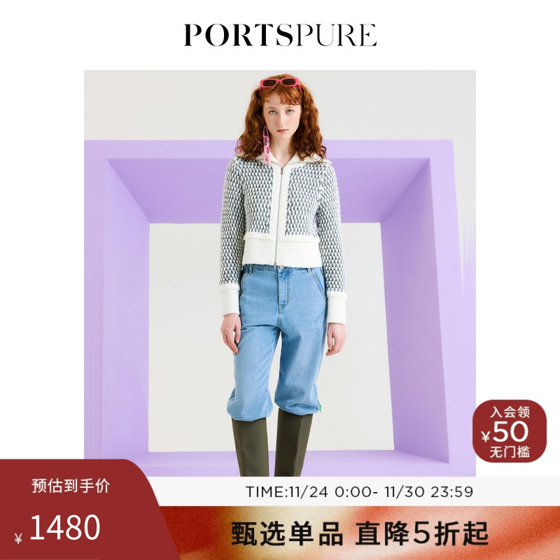 秋冬针织开衫PORTSPURE翻领