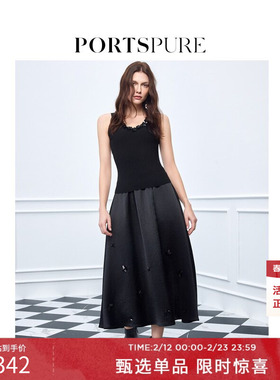 宝姿PORTSPURE女装舒适淡人亮片珠花半身裙