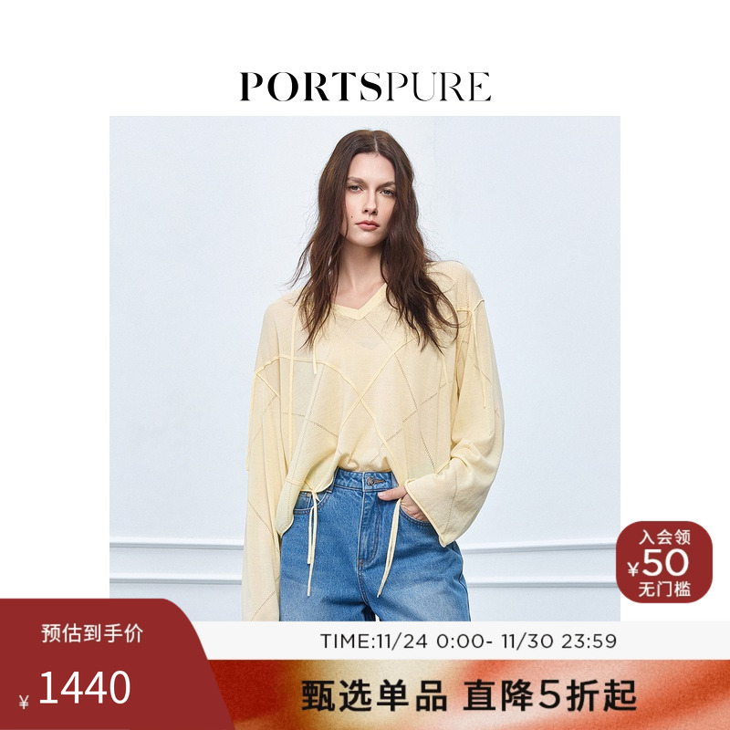 【博主同款】宝姿PORTSPURE女装舒适V领飘带套头针织衫