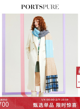 宝姿PORTSPURE女装初恋氛围感绵羊毛大衣毛呢外套