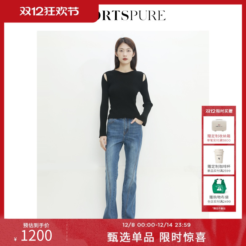 女装PORTSPURE高腰牛仔裤