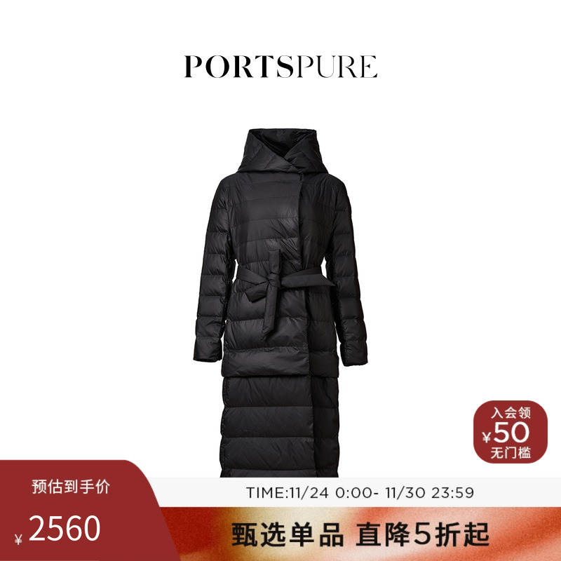 宝姿PORTSPURE女装优雅气质保暖连帽系带长款羽绒服RT9U213UWP034