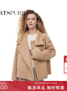 宝姿PORTSPURE女装冬季巴恩风不对称设计短毛呢外套