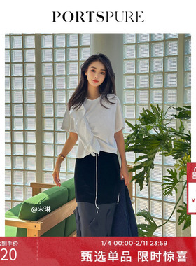 宝姿PORTSPURE女装秋季时尚休闲贴布抽绳装饰T恤 RP7N302KCC036