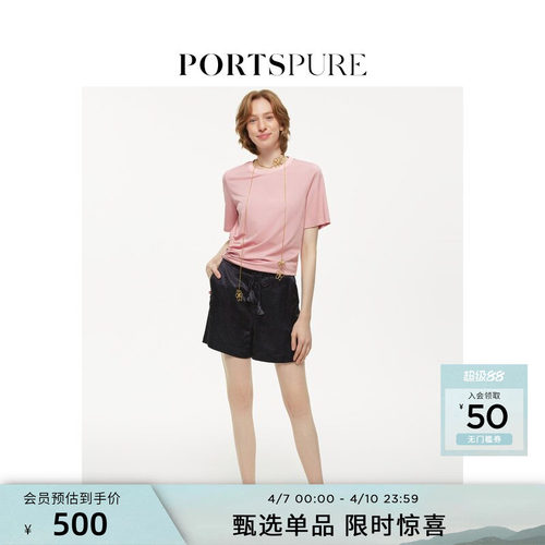 PORTSPURE露腰不对称抽绳短袖T恤