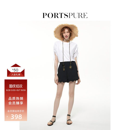 PORTSPURE短袖T恤设计感花朵抽绳