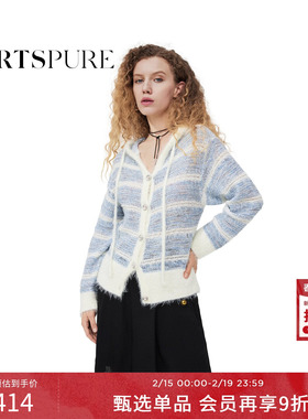 PORTSPURE女装通勤甜美减龄海军风羊毛连帽针织衫RT7K015UKX040
