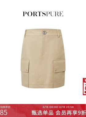 空宝姿PORTSPURE女装巴恩风卡其A字半身裙工装口袋短裙