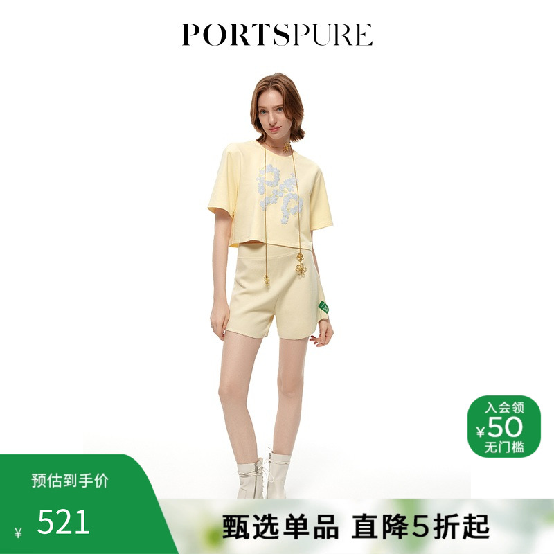 春季休闲短袖PORTSPURE印花