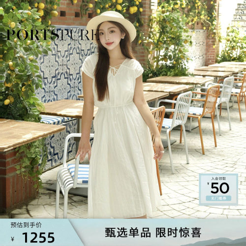 宝姿PORTSPURE女装舒适经典度假肌理感浪漫飞袖连衣裙