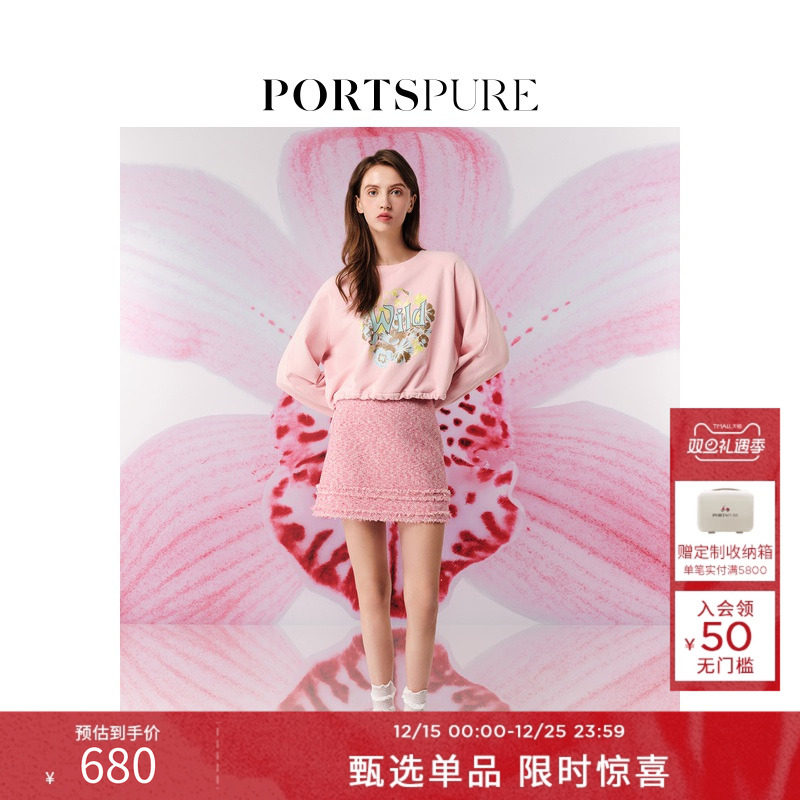 早春长袖PORTSPURE印花