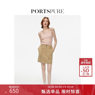 背心吊带RT3K198SKE010 无袖 宝姿PORTSPURE女装 温柔清新针织修身