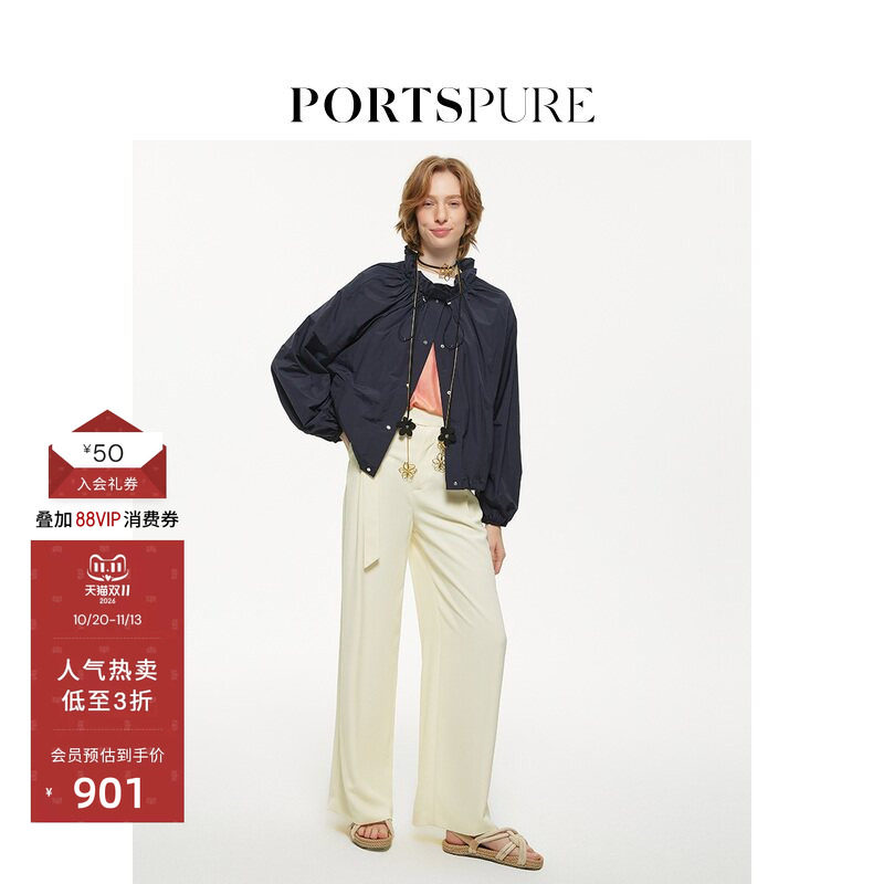 宝姿PORTSPURE女装夏季褶皱不规则显瘦薄款短外套RT8J130PWO050