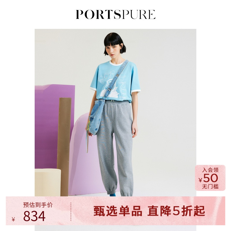秋冬卫裤PORTSPURE运动