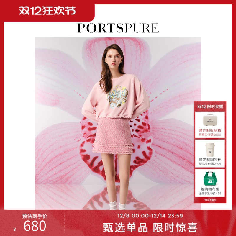 早春长袖PORTSPURE印花