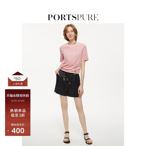 PORTSPURE露腰不对称抽绳短袖T恤