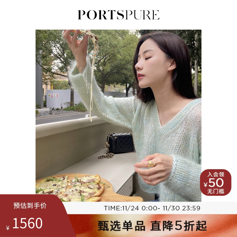 PORTSPURE休闲甜美V领柔软针织衫