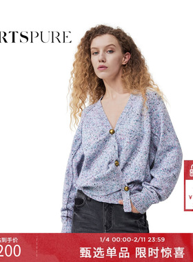 PORTSPURE女装冬季v领舒适慵懒针织开衫RT7K030RKD027