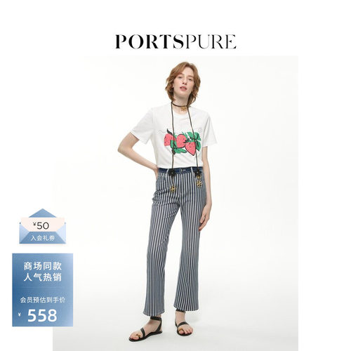 PORTSPURE短袖创意T恤