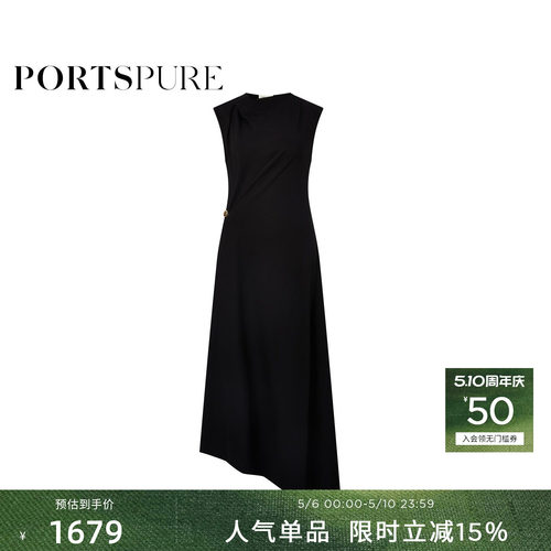 商场同款 宝姿PORTSPURE女装2025秋季新品荡领不规则无袖连衣裙