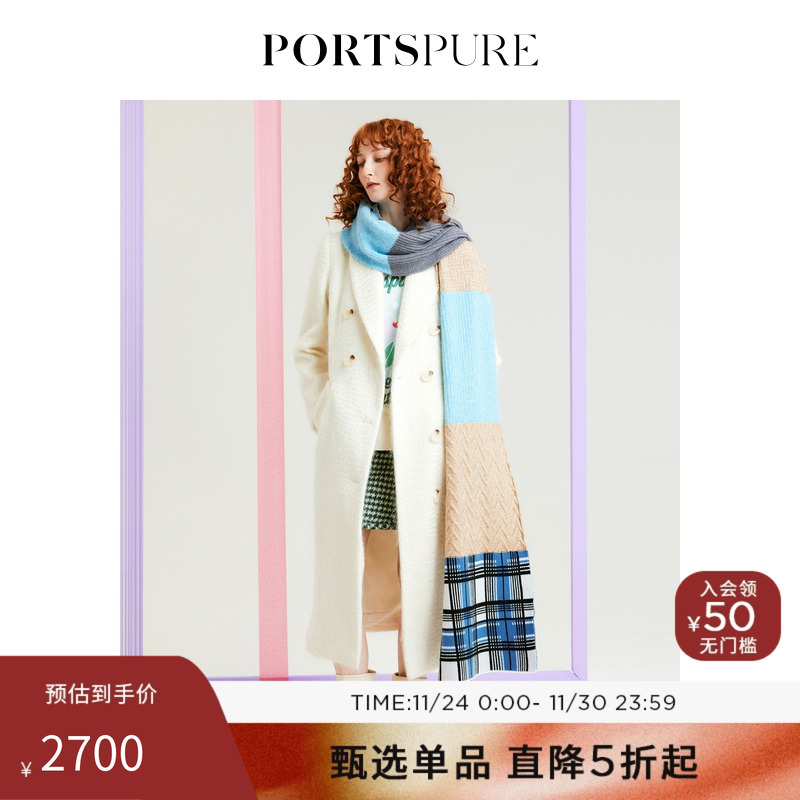 保暖毛呢外套PORTSPURE时尚