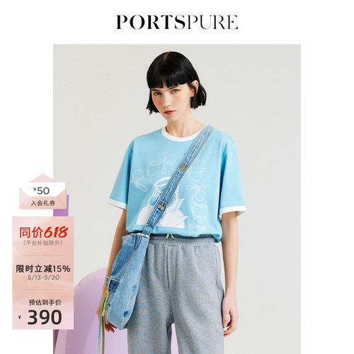 PORTSPURE时尚休闲卡通短袖T恤