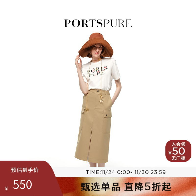 短袖PORTSPURE早春简约