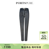 RT3P204RDD026 高腰复古百搭潮流小脚牛仔裤 宝姿PORTSPURE女装 夏季