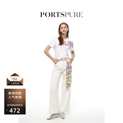 PORTSPURE印花创意短袖上衣T恤