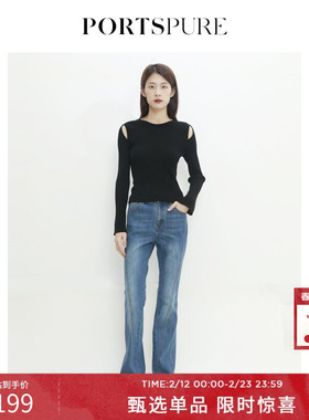 PORTSPURE女装夏季时尚减龄优雅修身显瘦微喇牛仔裤RT3P903UDD023