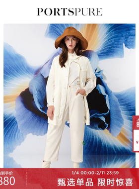 宝姿PORTSPURE女装夏季 环保植物染 可拆卸连帽白色收腰 风衣外套