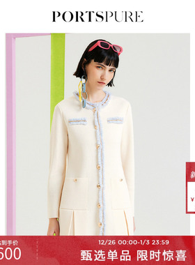 宝姿PORTSPURE女装小香风温柔淑女气质撞色拼接针织长袖连衣裙