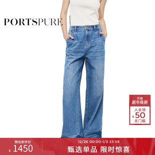 直筒牛仔裤 PORTSPURE女装 水洗设计感时尚 经典 RT7P204UDD019 夏季
