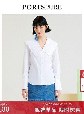 宝姿PORTSPURE女装时尚通勤设计感海军领白色后收腰纯棉衬衫上衣