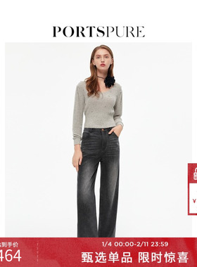 PORTSPURE女装夏季时尚经典百搭宽松阔腿显瘦牛仔裤RT3P201TDC030