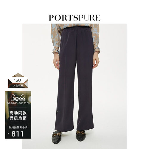 直筒长裤portspure休闲