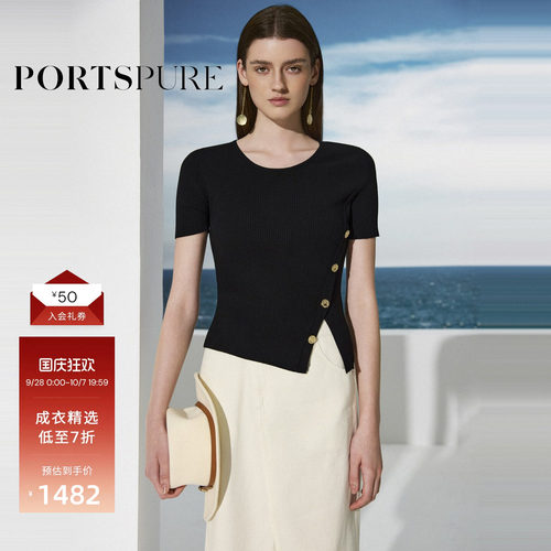 宝姿PORTSPURE女斜开衩薄针织衫