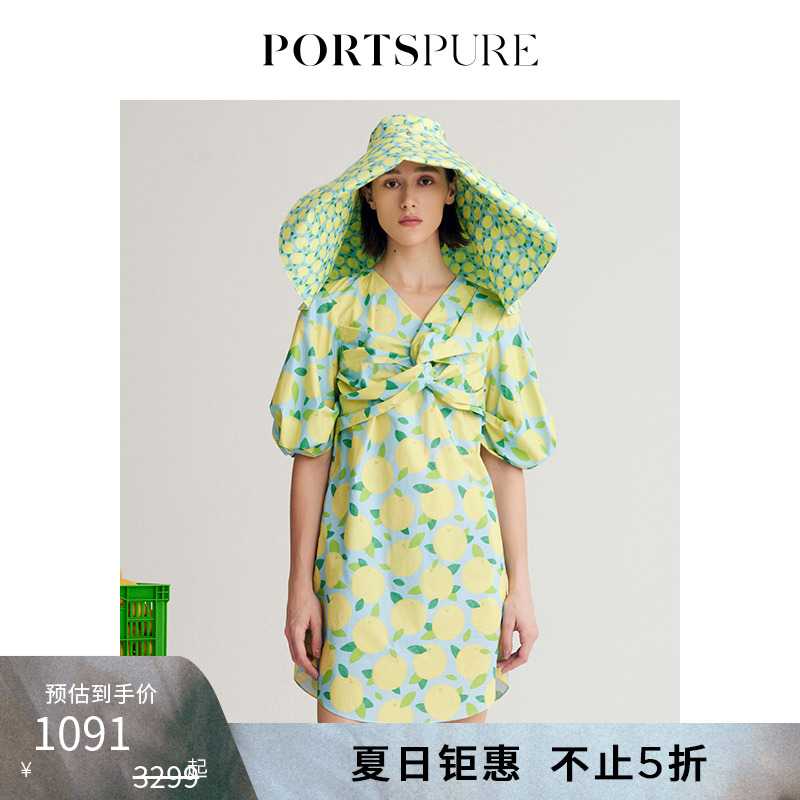PORTSPURE青春靓丽印花连衣裙
