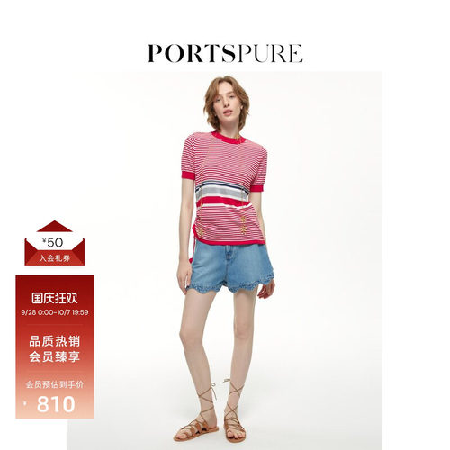 PORTSPURE牛仔短裤花瓣边