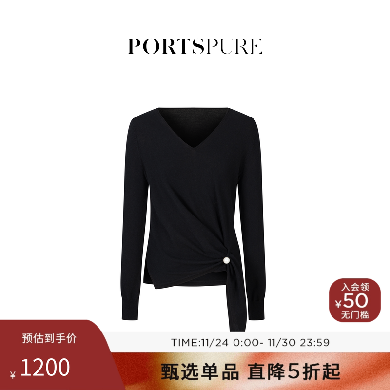 PORTSPURE收腰长袖针织衫