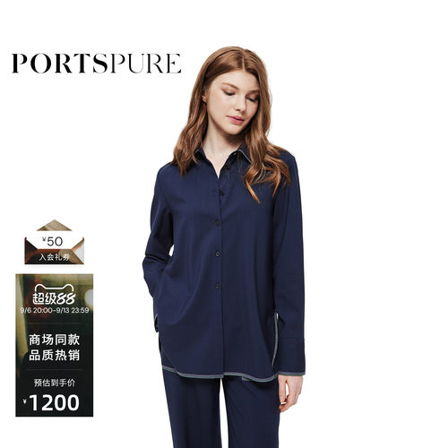 PORTSPURE简约随性通勤衬衫