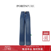 环保显瘦牛仔裤 宝姿PORTSPURE女装 冬季 RT9P218NDC018